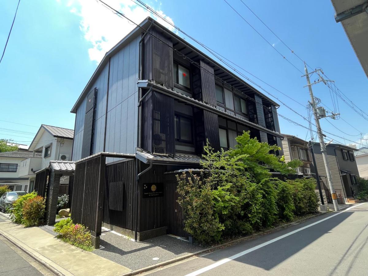 Guest One More Heart At Higashi Otowa Kioto Exterior foto