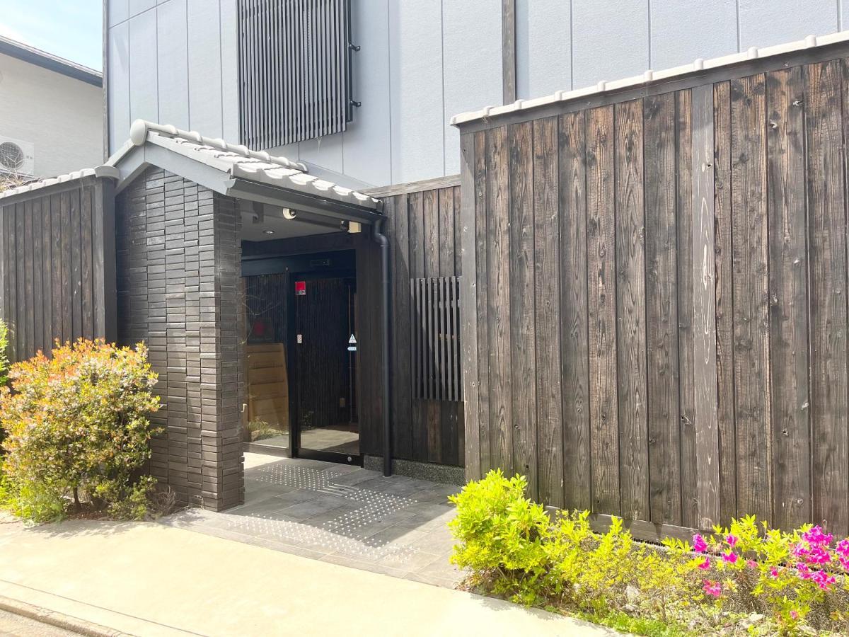 Guest One More Heart At Higashi Otowa Kioto Exterior foto