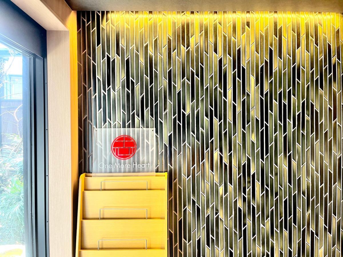 Guest One More Heart At Higashi Otowa Kioto Exterior foto
